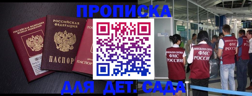форма 3 в Чистополье